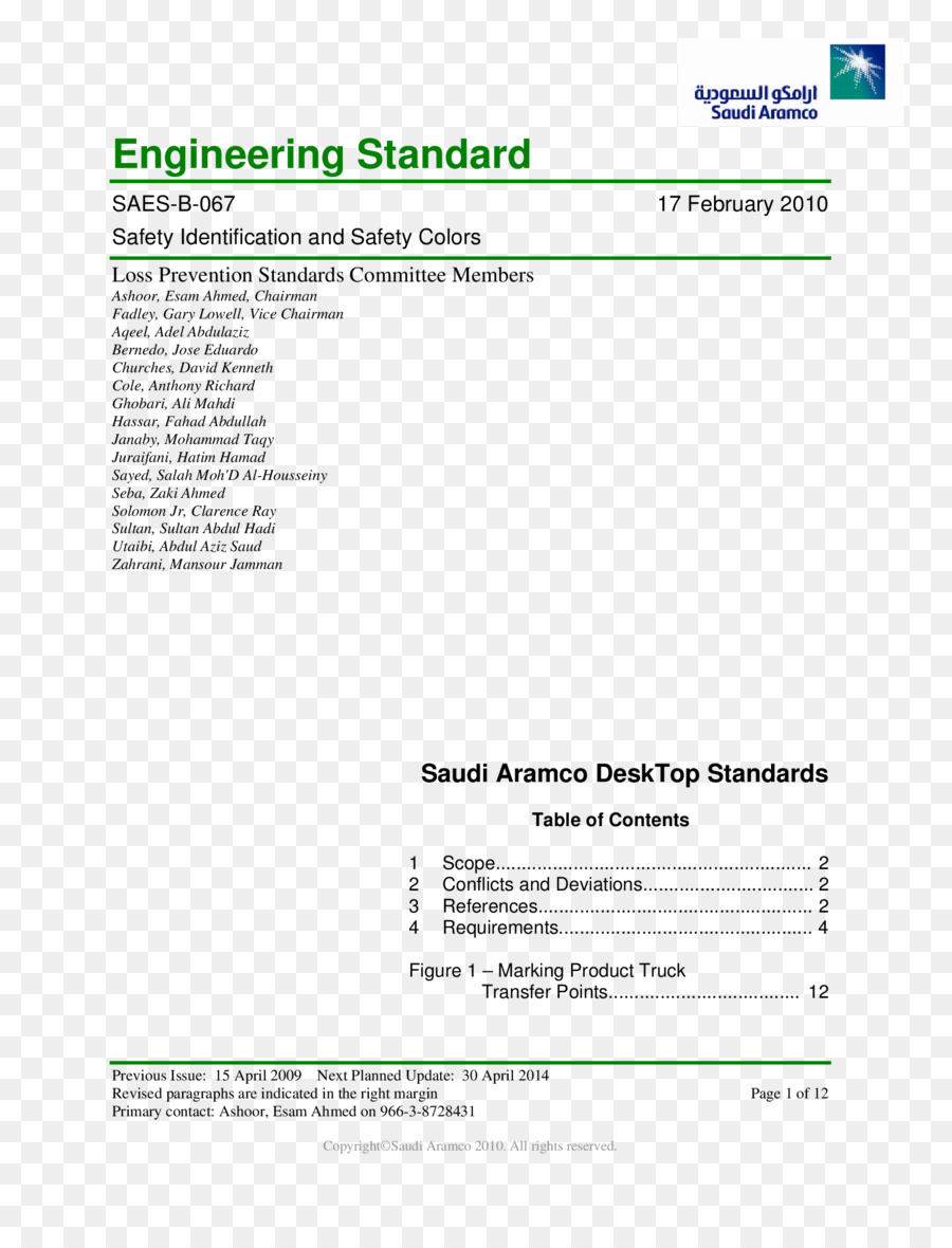 A Saudi Aramco，A Arábia Saudita PNG