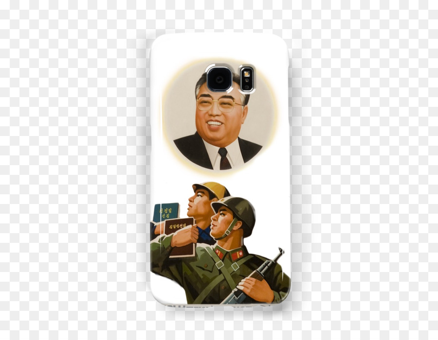 Kim Ilsung，Capuz PNG