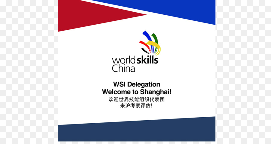 Worldskills China，Delegação PNG