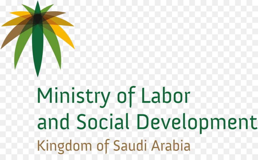 Ministério Do Trabalho E Desenvolvimento Social，Arábia Saudita PNG