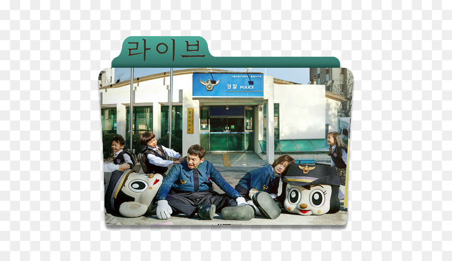 Drama Coreano，Drama PNG