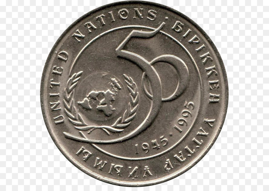 Coin，Kazakhstan PNG