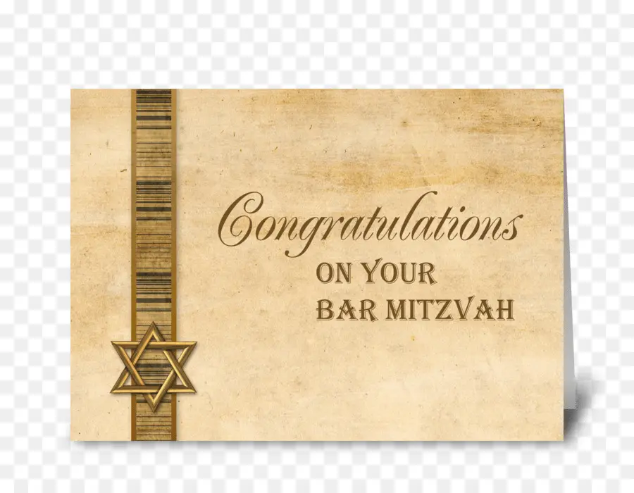 Cartão Bar Mitzvah，Parabéns PNG