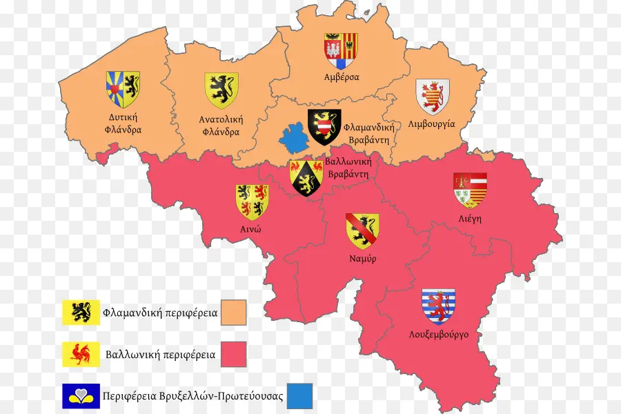 As Províncias De Bélgica，Valónia PNG
