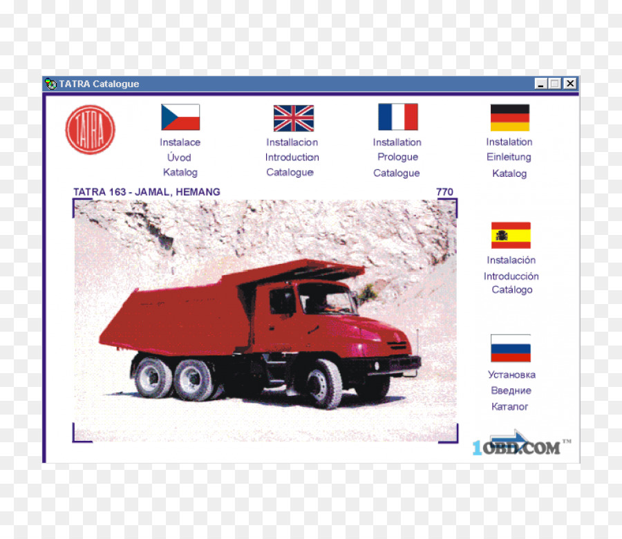 Carro，Tatra 163 PNG