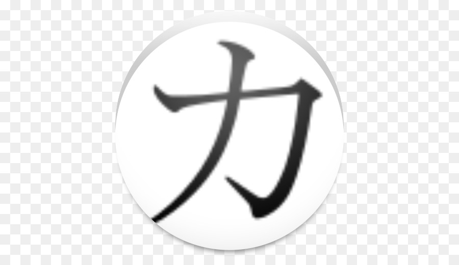 Japão，Katakana PNG