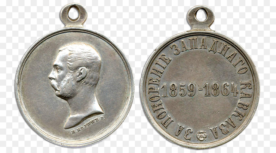 Medalha，Fim PNG