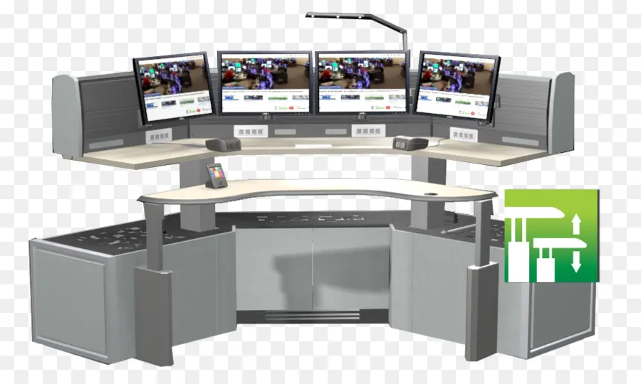 Sala De Controle，Monitores PNG