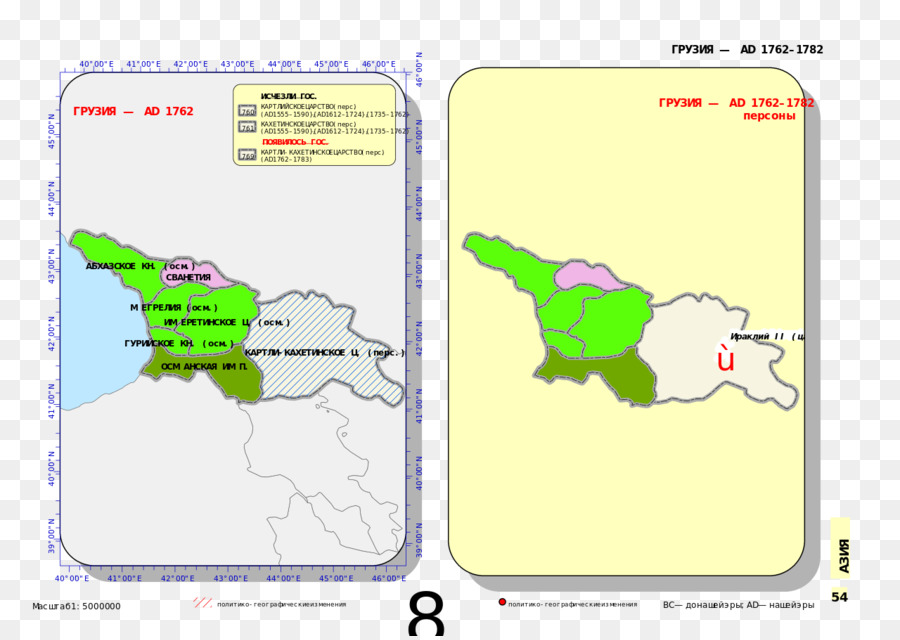 Mapa，Rússia PNG