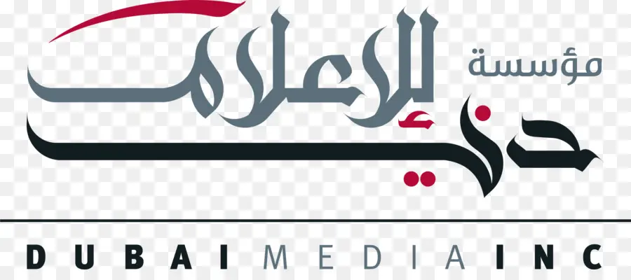 Dubai Media Inc，Mídia PNG