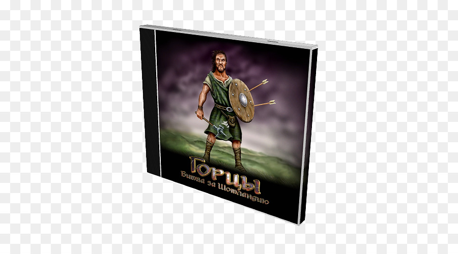 Highland Guerreiros，Publicidade PNG