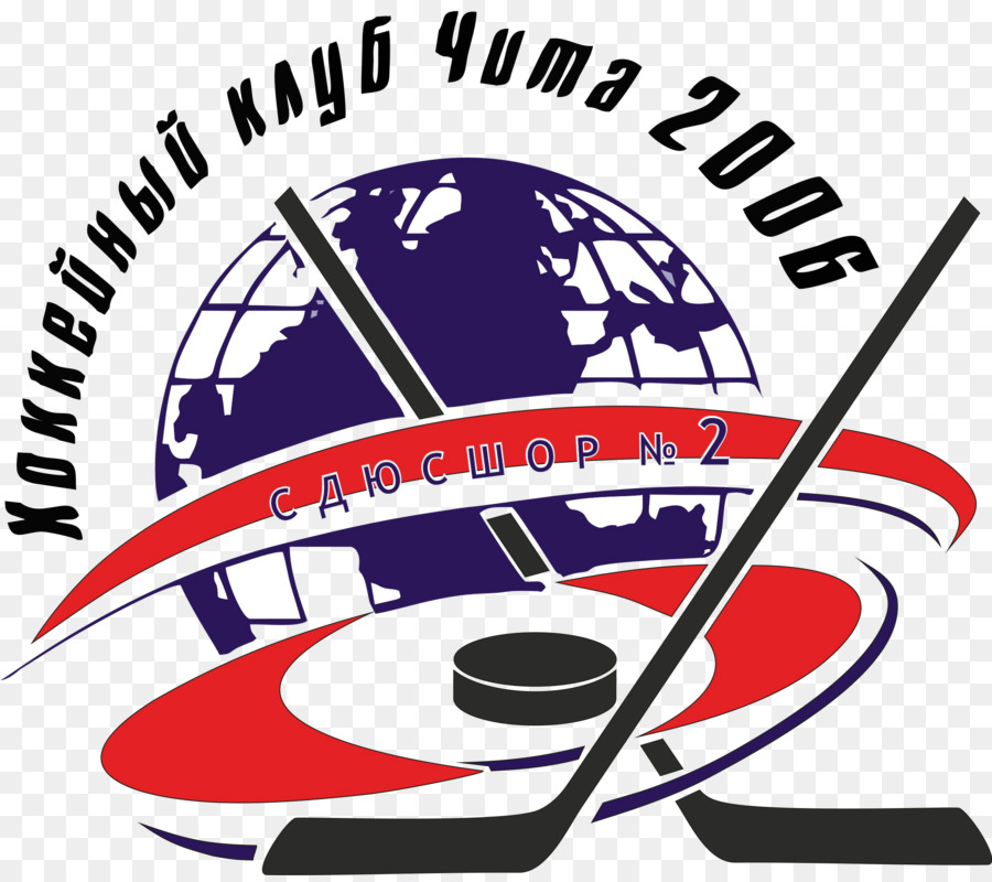 Hc Sibir Novosibirsk，Amur Khabarovsk PNG