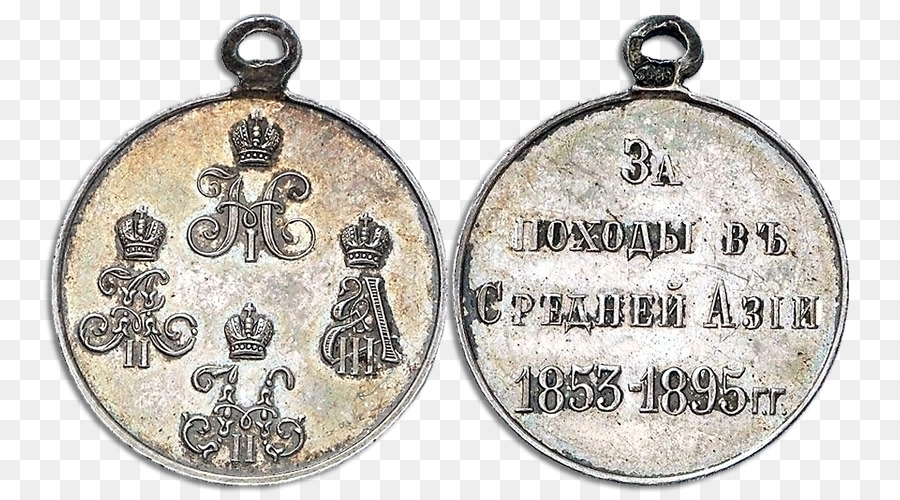 Medalha，Medalha De Caminhadas Na ásia Central Nos Anos 185395 PNG