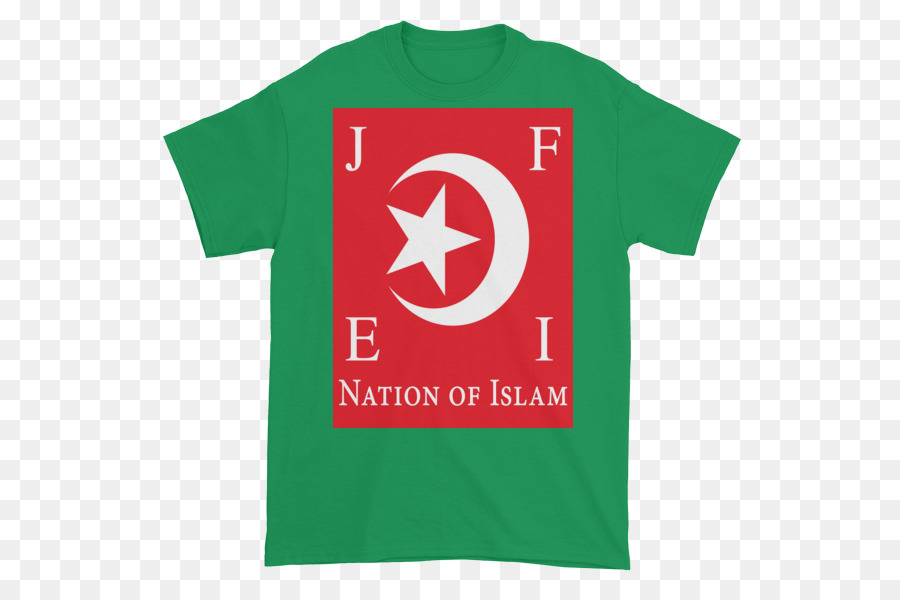 Nação Do Islã，Bandeira Do Islã PNG