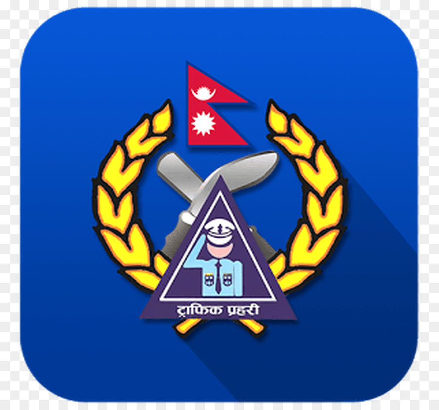 Emblema Da Polícia，Nepal PNG