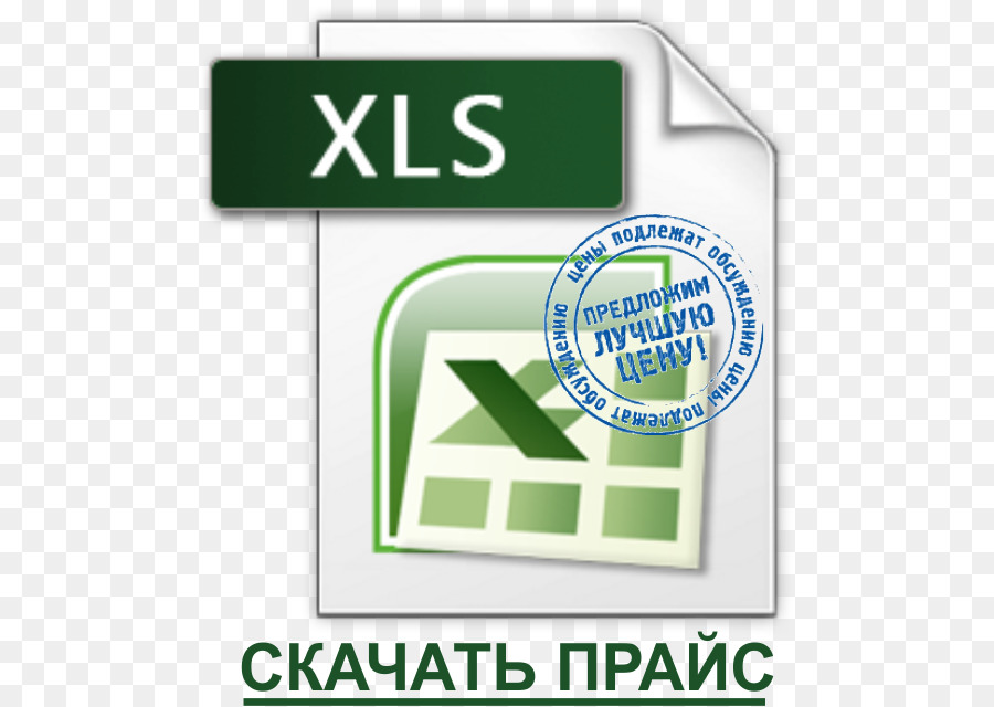 O Microsoft Excel，Xlsx PNG