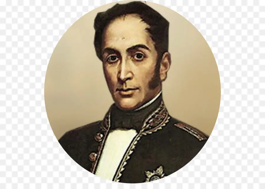 Simón Bolívar，Peru PNG