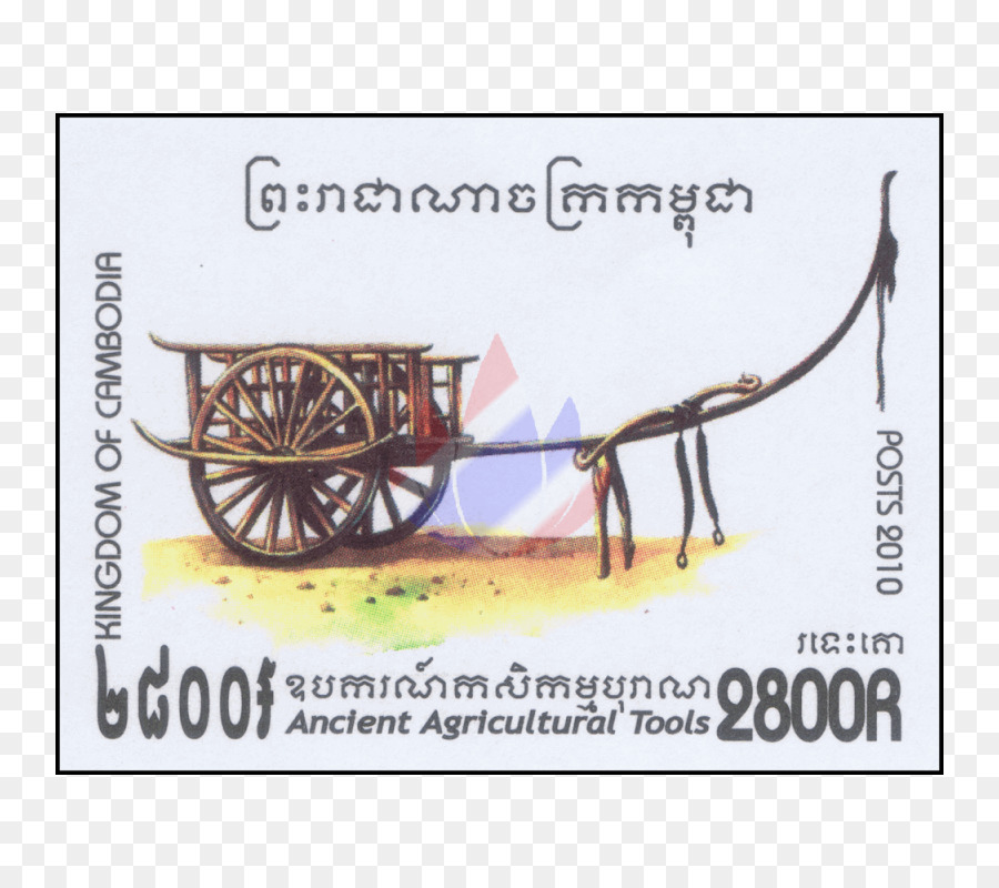 Selo Cambojano，Agricultura PNG