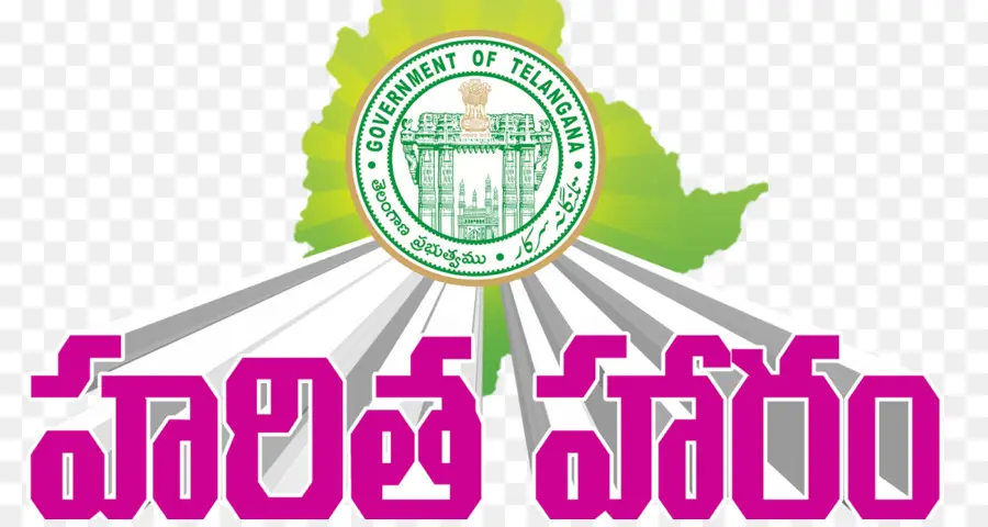 Logo，Telangana Ku Haritha Hāram PNG