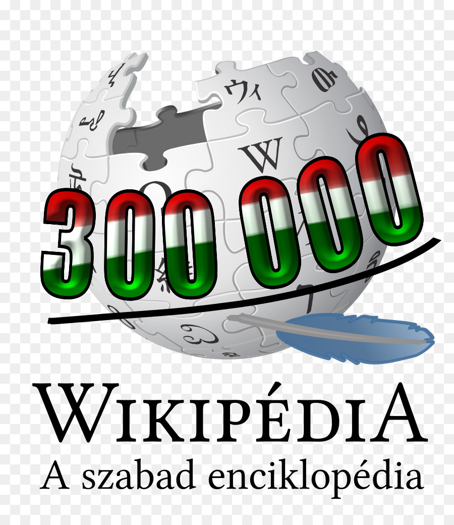 Encyclopedia，Logo PNG