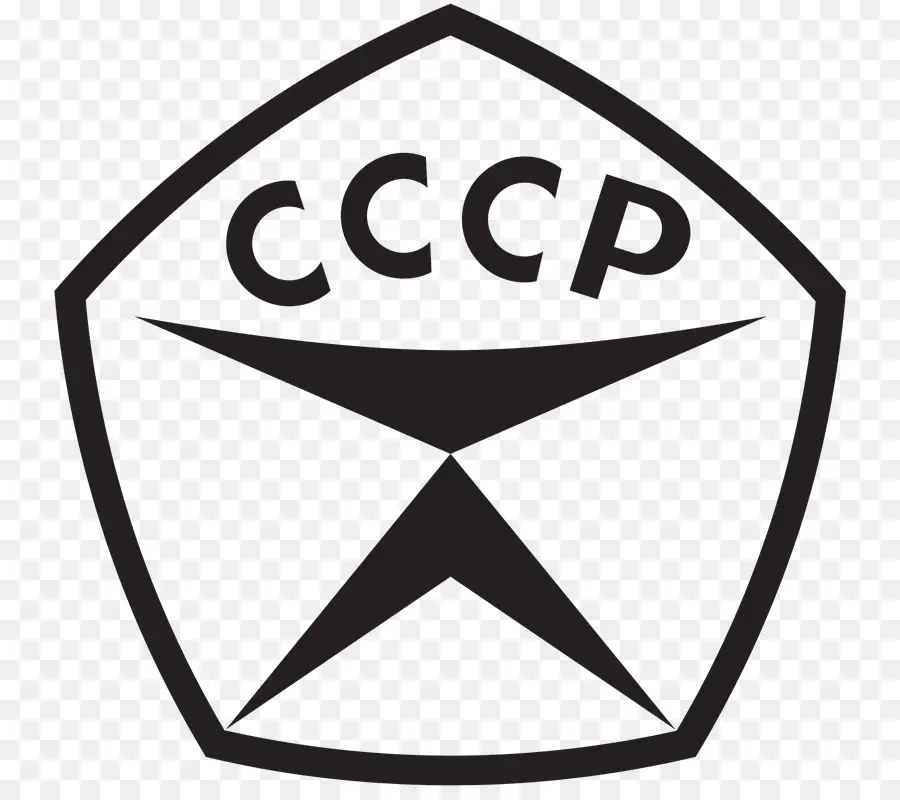 Cccp Logo，Símbolo PNG