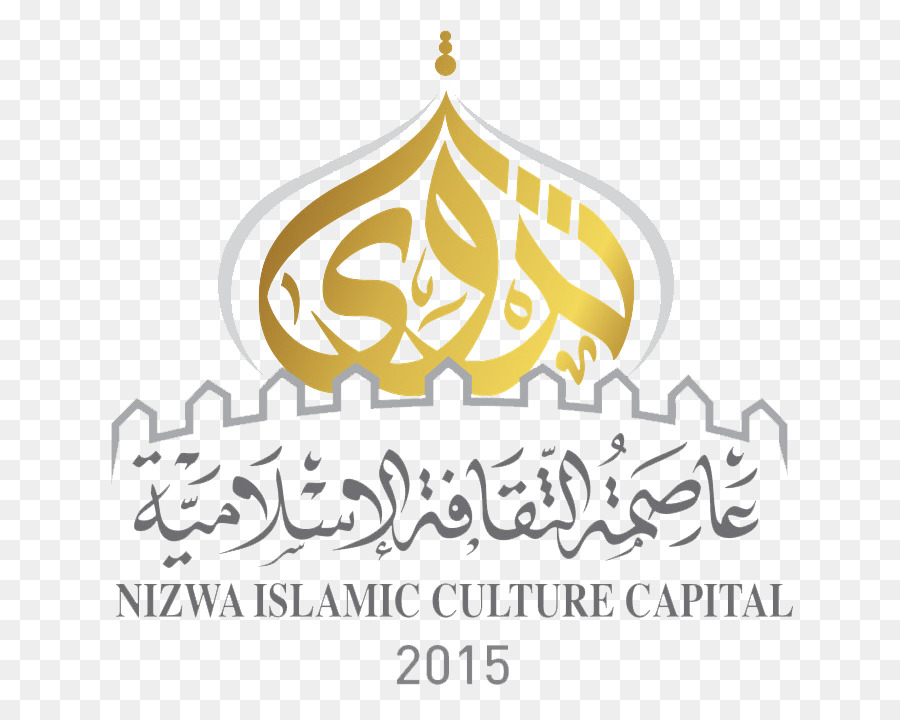 Nizwa，Logo PNG