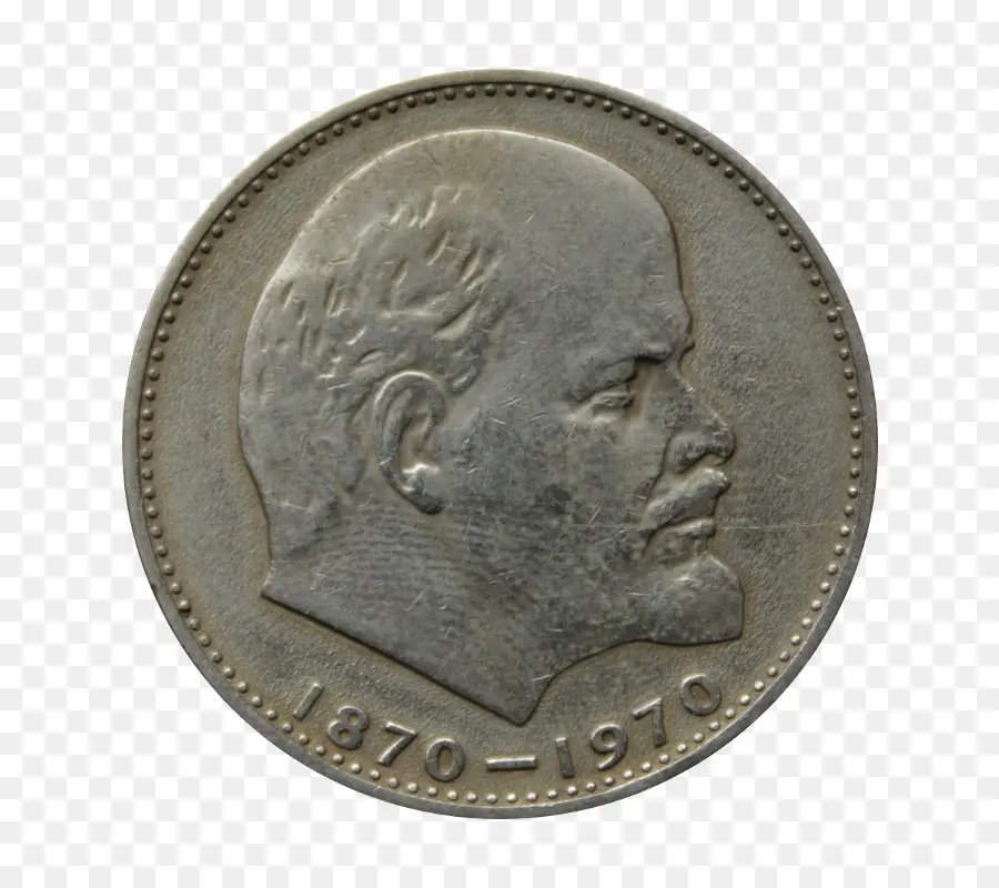 O Rublo Russo，União Soviética PNG