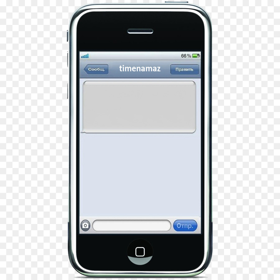Iphone，Mensagens De Texto PNG