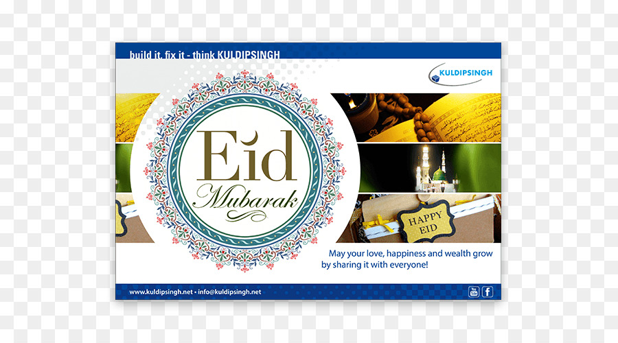 Eid Mubarak，Eid Alfitr PNG