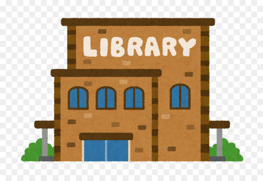 Ryugasaki Cidade Biblioteca Central，Biblioteca PNG