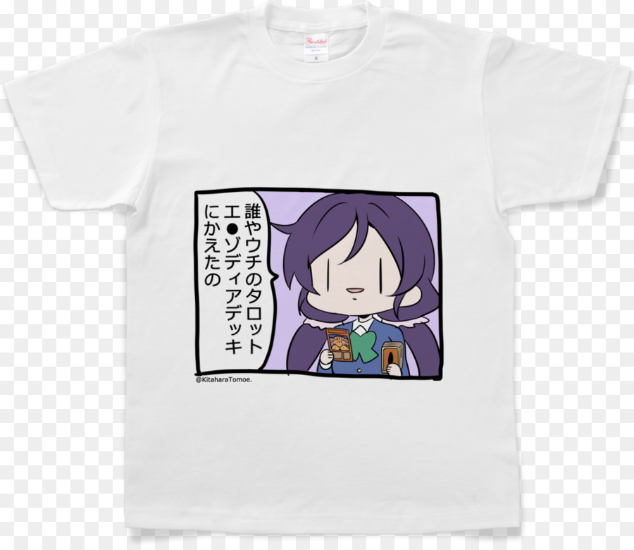 Tshirt，Manga PNG