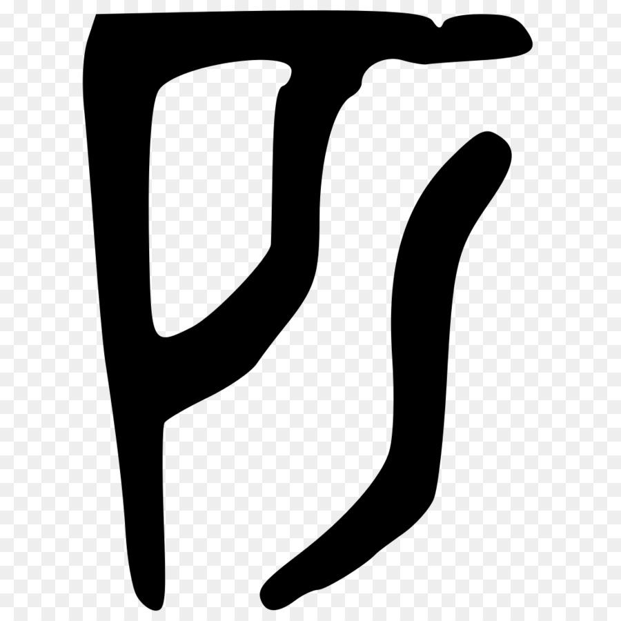 Polegar，Logo PNG