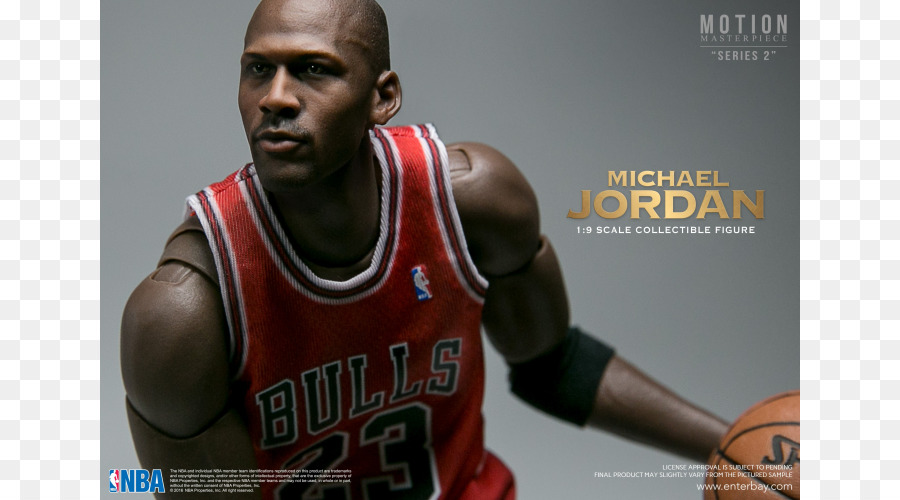 Michael Jordan，Basquete PNG