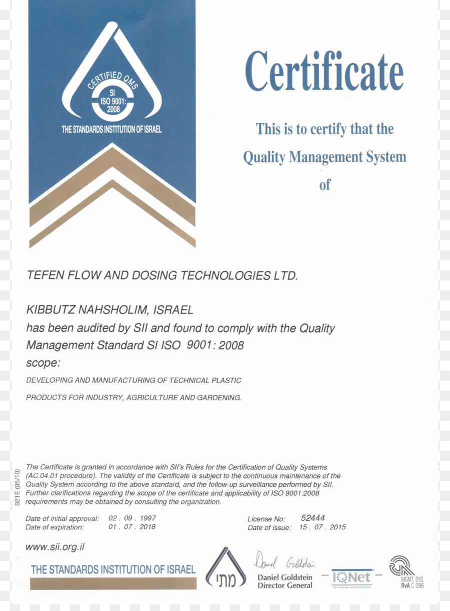 Iso 9000，Certificação PNG