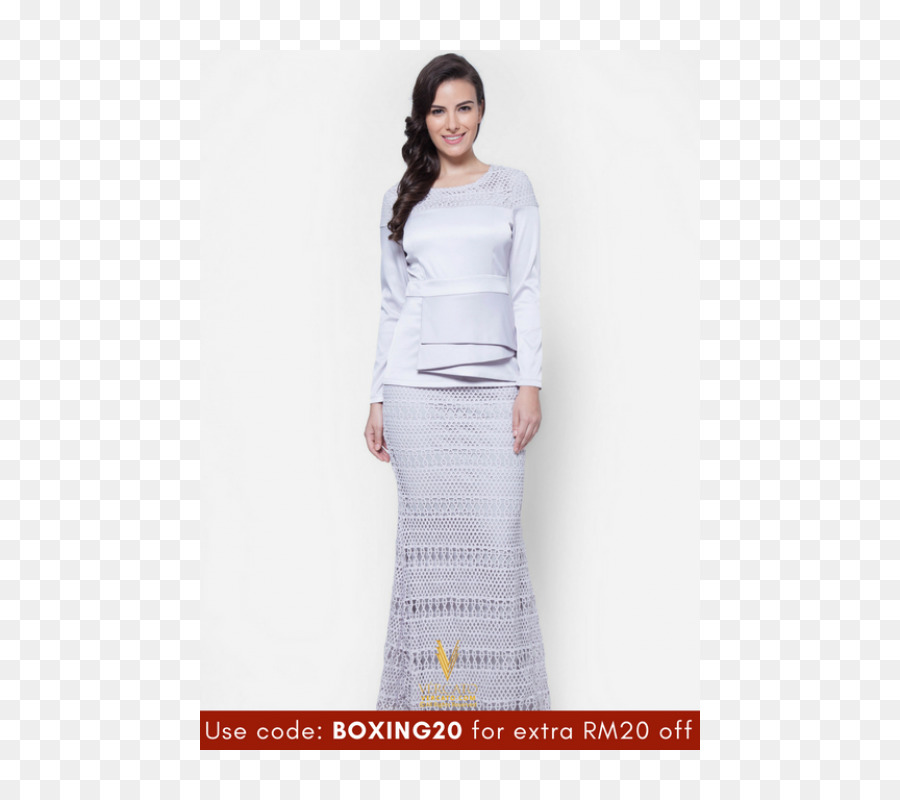 Manto，Baju Kurung PNG