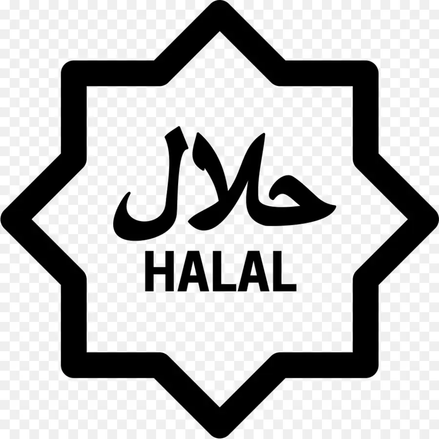 Halal，O Islã PNG