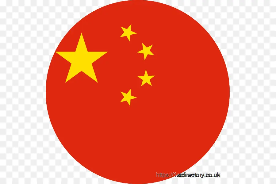 Bandeira Chinesa，Vermelho PNG