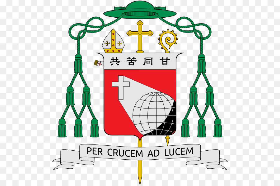 Diocese Católica De Hong Kong，Bispo PNG