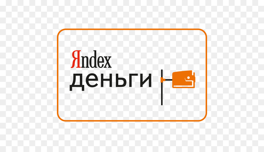 Ps Yandexmoney Llc，Dinheiro PNG