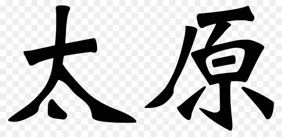 Karatsu，巨禾科技有限公司 PNG