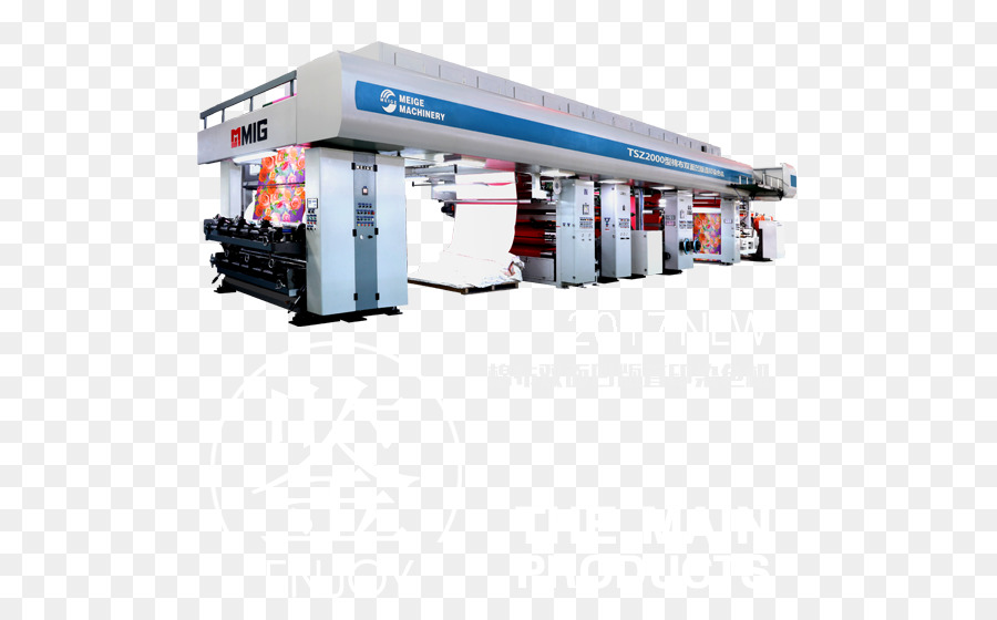 Zhejiang Meige Machinery Co Ltd，Máquina PNG
