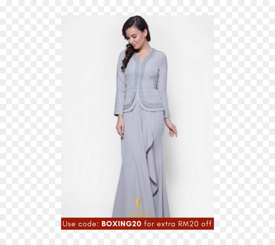 Baju Kurung，O Desgaste Formal PNG