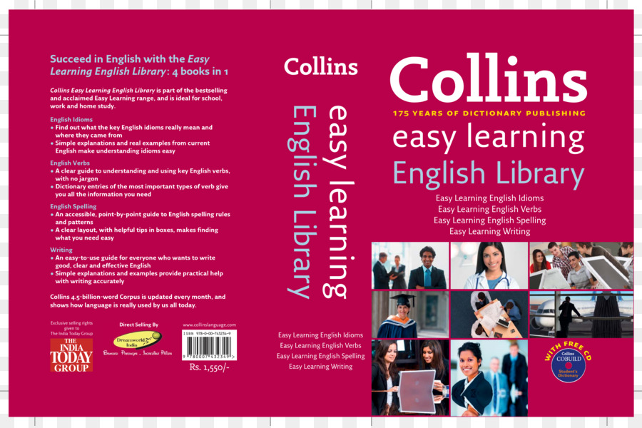 Collins Completa Francês，Livro PNG