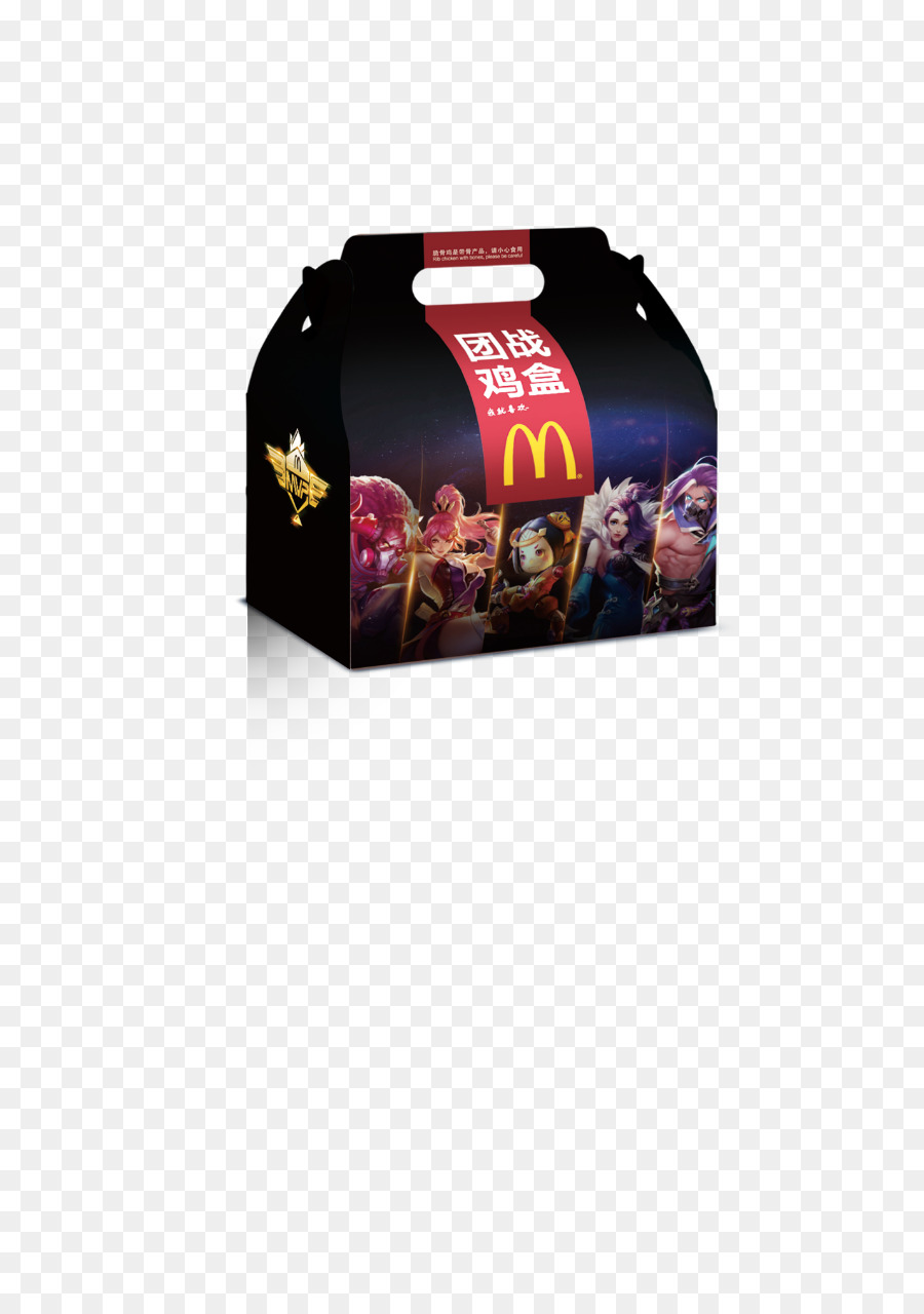 Rei Da Glória，Mcdonald S Big Mac PNG