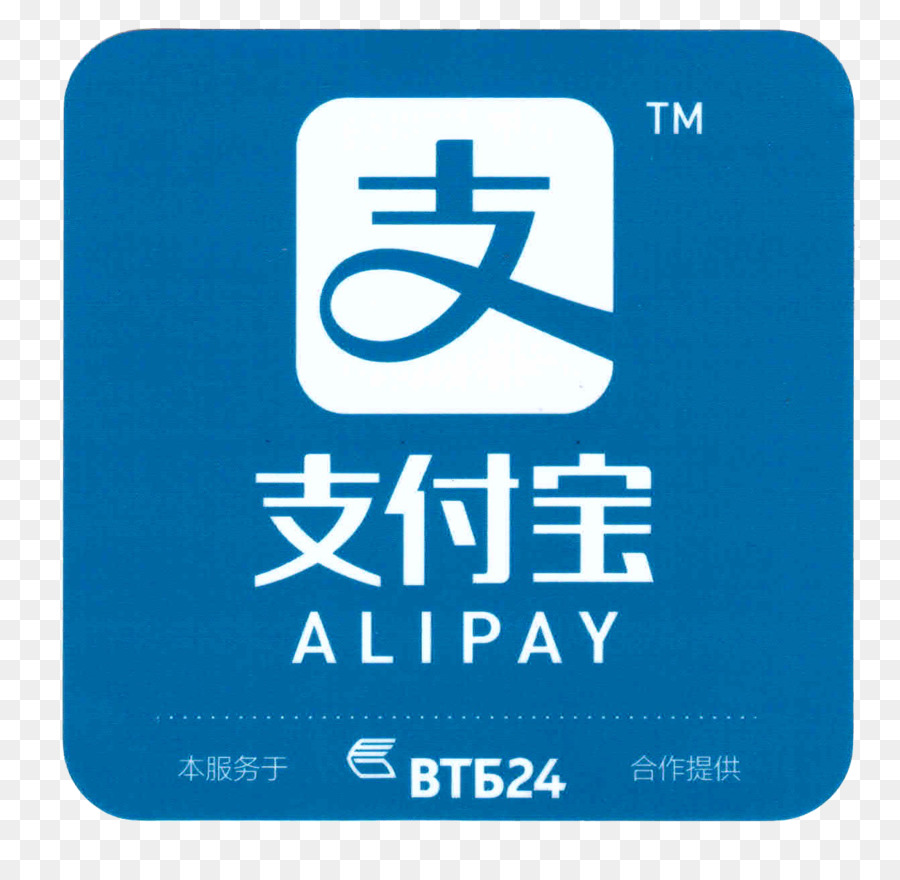 Alipay，China PNG