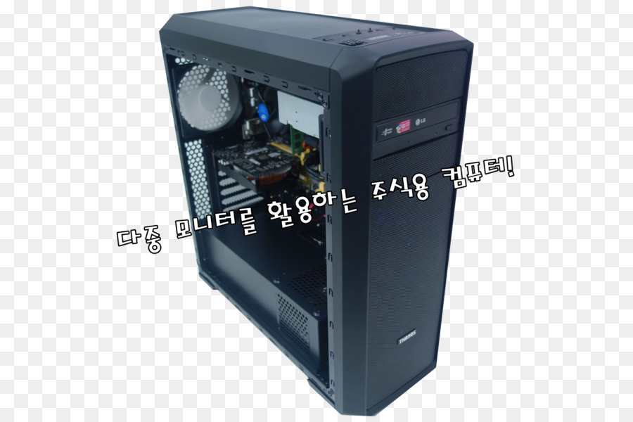 Computador Casos De Carcaças，O Hardware Do Computador PNG