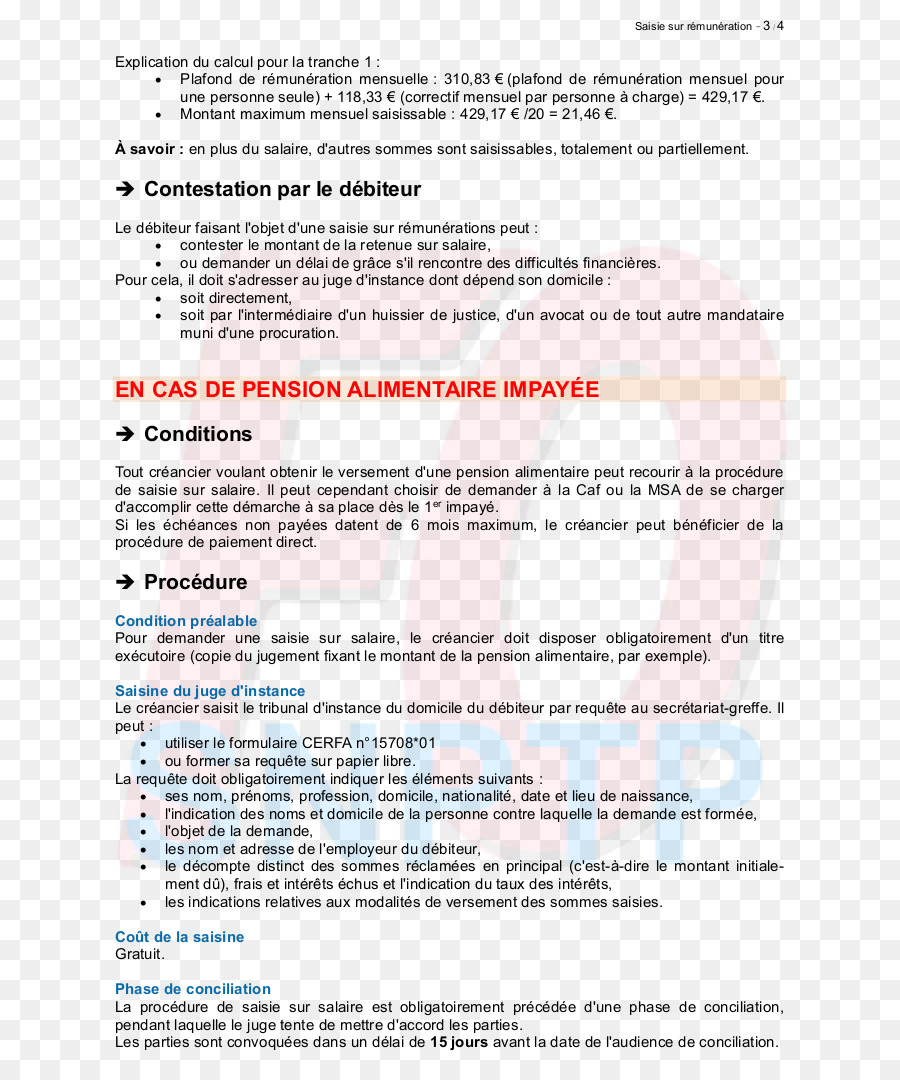 Documento，Currículo PNG