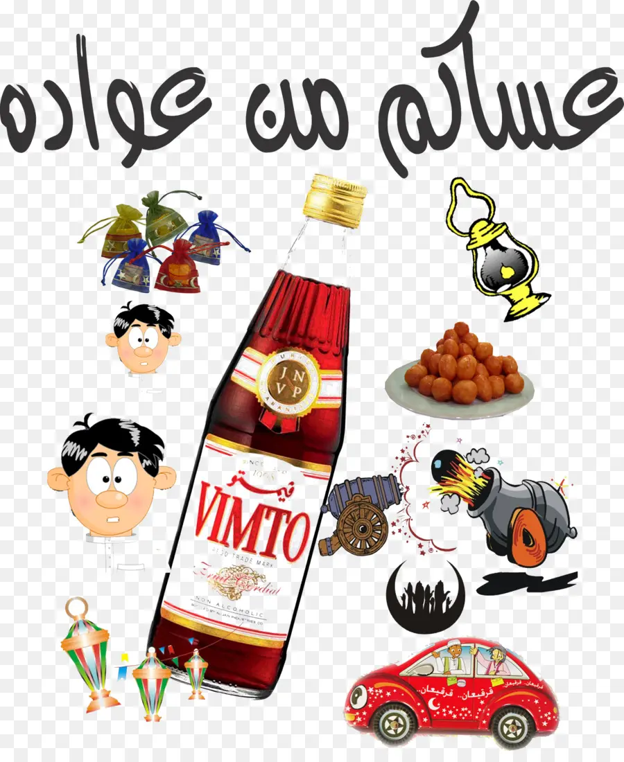 Vimto，Bebida PNG