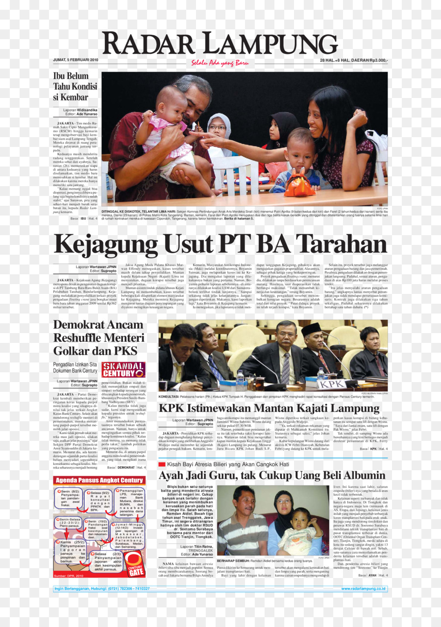 Jornal，Lampung PNG
