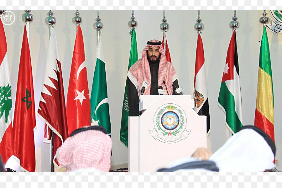 A Arábia Saudita，Arábia Arabianled Intervenção No Iêmen PNG